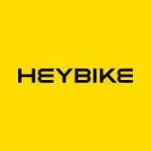 Heybike Heybike 20% Rabatt – Angebote online